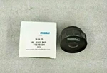 Mahle Pi 0101 Mic Filter 77575830. Fixed Price $124.44.
