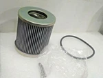 Parker 370-Z-123A Filter Element 20Q 6RV Hydraulic Hannifin Corporation. Fixed Price $153.40.