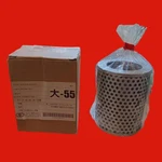 Taisei Kogyo Co. P-VN-06, 08-100W Hydraulic Filter. Fixed Price $67.00.