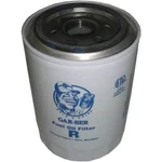 Gar-ber Filters 1229 Replacement Cartridge Up. Fixed Price $32.57.