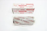 Hydac 1253070 Hydraulic Filter Element. Fixed Price $109.50.