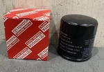 Lot Of 10 Toyota 32670-12620-71 Forklift Transmission Filters Oem. Fixed Price $109.99.