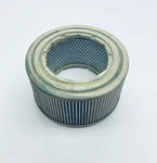 Mahle 852516SM-L Air Breather Filter Element Micron 8" Od X 4.75" Id. Fixed Price $24.99.