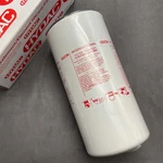 1PC New Hydraulic Filter Element For Hydac. Fixed Price $96.29.