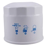 P502022 For Donaldson Off Oil Filter. Fixed Price $19.93.