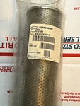 Pall P2101083 Nos Surplus Box MCS1001CH100H13. Fixed Price $129.99.