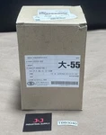 New In Box- Taisei P-F-VN-10 12-100W Hydraulic Filter Element Fast Shipped!. Fixed Price $120.00.