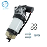 Fuel Pump Filter Assembly For Engine Industrial 3044C, C3.4, 3000. Fixed Price $64.44.