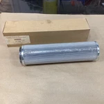 Filtermart 05-1396 Replacement (new). Fixed Price $39.99.