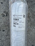 Pall Hdc Ii Pharmaceutical Filter 1.2 Micron 20" AB2J0127PH4. Fixed Price $299.00.