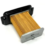 Curtis E-35,, B-1 Intake Air Filter Element # 70152-66141 Or 2601540200. Fixed Price $32.00.
