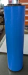 Reading Technologies (rti) Replacement Desiccant Element DE401. Fixed Price $70.00.