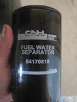 Cnh Fuel Water Separator 84170818. Fixed Price $24.99.
