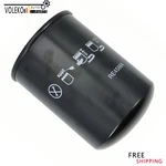 Oil Filter RE45864 P165877 Fits John Deere 5700 5603 5605 5705 5085E 5080EN Us. Fixed Price $25.06.