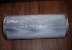 RTE48G10B Hydraulic Filter, Replaces Stauff RTE48-G10B, No Box Unbranded See L?. Fixed Price $47.50.