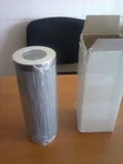 Hydraulic Filter Element HY20705 Sf. Fixed Price $120.00.