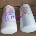1PC New Hydac Filter Element. Fixed Price $124.53.