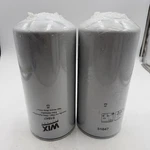 Lot Of 2 Wix 51847 Fluid Power Hydraulic Filter. Fixed Price $142.45.