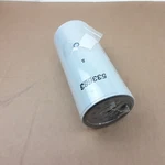 Wix 533683 Fuel Water Separator Filter Fits Volvo Dump Trucks, Loaders. Fixed Price $43.70.