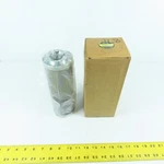 Niemi SISU-1871 382023 Filter Exchanger Element. Fixed Price $67.27.