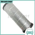 936974Q Hydraulic Oil Filter For Parker Replacement Element Fiberglass. Fixed Price $34.44.