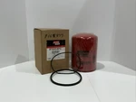 Nos Baldwin BT8309-MPG Hydraulic Spin-on. Fixed Price $50.95.