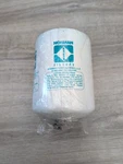 Norman Filters 525M Micron 5600 Series. Fixed Price $55.99.