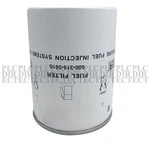 New Komatsu 600-319-5610 Oil Water Separator Filter. Fixed Price $99.80.