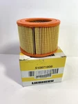 Genuine Oem Liebherr Hi Pleated Media Replacement Filter 510671808. Fixed Price $15.00.