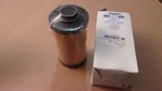 Ufi ERA32NCD Hydraulic Filter. Fixed Price $29.95.