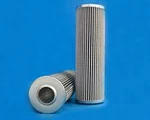 Parker 270L222A Hydraulic Filter Element 10 Micron Absolute 270-Z-222A. Fixed Price $39.00.