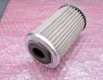 Oem Genuine Schroeder AM60 Hydraulic Filter *brand New*. Fixed Price $99.99.