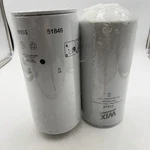 Lot Of 2 Wix 51849 Hydraulic Filter, Nos. Fixed Price $134.96.