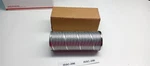 Parker 933116Q 20Q Nj Hydraulic Filter Element New In Box. Fixed Price $17.05.