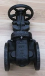 The Wm Powell 125S-2 Gate Valve 125S2. Fixed Price $443.33.