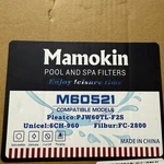 Pack Mamokin Pool And Spa Filters M60521 Unicel 6CH-960 Pleatco PJW60TL-F2S. Fixed Price $41.25.
