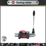 Prince MB11B5C1 Spool Gpm Double Acting Hydraulic Valve 9-7861. Fixed Price $121.70.