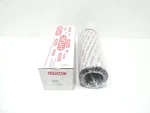 Hydac 1263059 Hydraulic Filter Element. Fixed Price $553.25.