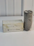 Masuda W-MSN-06 Hydraulic Suction Tank Filter Element Mesh New In Box C20. Fixed Price $52.99.