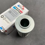 1PC New V3.0510-03 Hydraulic Oil Filter For Argo. Fixed Price $68.29.