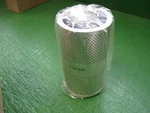 Carquest 85866 Hyd Metal Filter For Wix 51866, John Deere AR70503, AR70506, New. Fixed Price $28.97.
