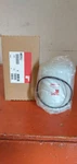 Fleetguard HF6710 Hydraulic Filter. Fixed Price $14.99.