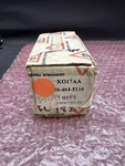 Domnick Hunter KO17AA Air Dryer Filter Element New Old Stock. Fixed Price $49.99.