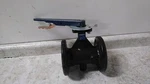 Nibco FC27653 21/2 2-1/2 In Pipe Size 200 Max Psi Flanged Style Butterfly Valve. Fixed Price $79.99.