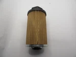 Ikron Suction Strainer HHB24002-11G0642 1/4 Inch Npt. Fixed Price $23.20.