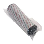 1263053 Hydac, Filter Element Return 1300R010ON, ... Fixed Price $336.99.