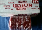 New Hydac Spin-on Filter 00248055 /. Fixed Price $39.95.