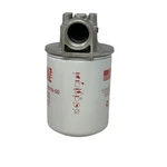 Lenz CP-1282-10SYN-50 Micron Synthetic Spin-on Filter 1-1/2-16 Unf. Fixed Price $31.89.