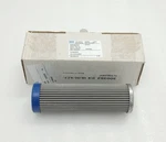 Eaton 300362 Hydraulic Filter Element. Fixed Price $102.30.