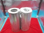 Lot Of Baldwin PT730 Hydraulic Filter Element (PT8361) (DA-128). Fixed Price $39.95.